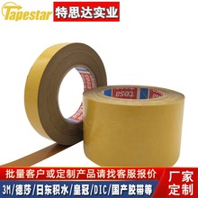 �؃r��ɯ8471 ��ɯ8472 ��ɯ8473 ��ɯ8474 ��ɯ8475�����z���ٲ�