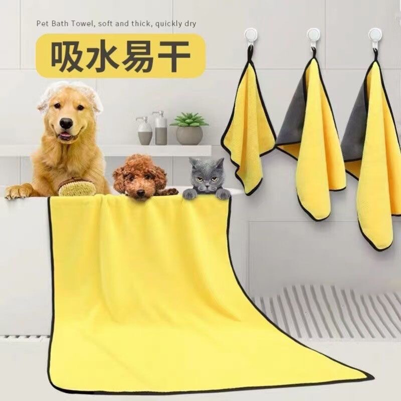 Pet towel absorbent quick-drying coral fleece bath towel soft thick dog cat pet bath towel can add logo Pet towel absorbent quick-drying coral fleece bath towel soft thick dog cat pet bath towel can add logo