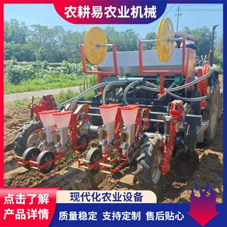 气吸式胡萝卜播种机前边旋耕起垄压实施肥滴灌后边气吸播种整地机