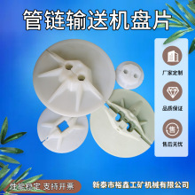 ݔ͙CPƬ ̙Cе朰PƬ 朙CÈAh朗lPƬ