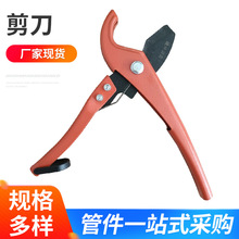 PVC늾��ܼ�16-32�ܼ�����������йܵ��ܼ���PVC���Ӹ