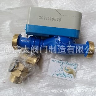 �I���y�TƷ�������A���M�忨�Б�ic��ˮ�� DN15-DN50