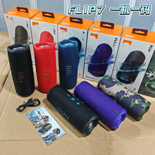 跨境热销FLIP7音箱万花筒7代无线蓝牙音箱布网低音炮户插卡小音响