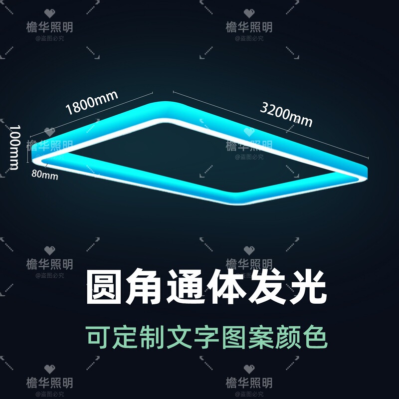 ビリヤードホール雰囲気ライト LED ビリヤードルーム装飾ライトハイエンド多面発光ラウンドコーナー単色ビリヤード雰囲気ライト|undefined