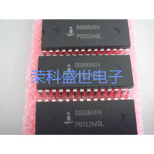 DG506AKN DG506 DG506KN DG506BKN DG506LKN DG506A