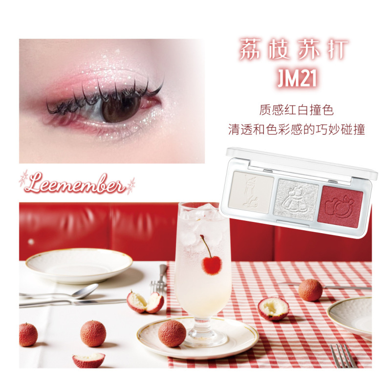 【爆品】荔萌多用粉膏水果宾治系缎光提亮化妆品腮紫腮蓝三色眼影|undefined
