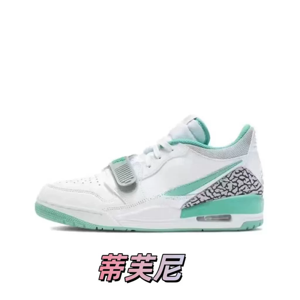 [Putian Source Factory] Чистая оригинальная aj312 подлинная телячья кожа Easter белая пудра реальная под подушку воздух реальный баскетбол обувь