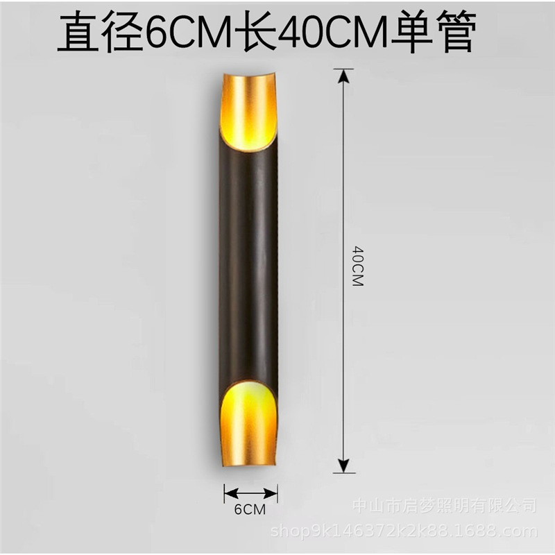 C Type-Wai Black Inner Gold