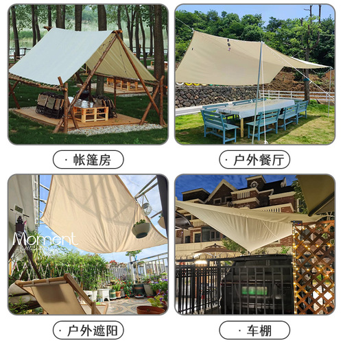 Sunshade canopy for outdoor patios, pergolas, balconies, and camping—UV-resistant, heat-insulating, and rainproof tarps