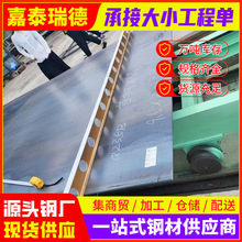 ��ĥ�ְ�45#�����и�ӹ���ԲNM450 NM500�ְ�MN13�޴Ÿ��͸ְ�