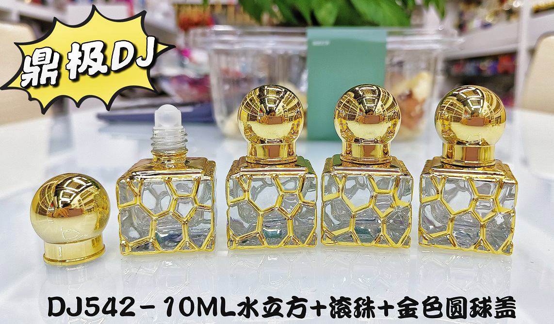 QQ截图20221022161309