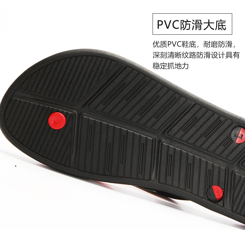 Lu 'an Summer Beach flip-flops casual men's flip-flops men's outerwear anti-slip flip-flops men's wholesale undefined