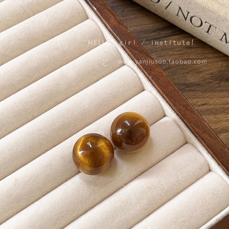 A2511 gradient brown