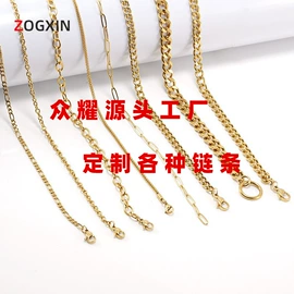 耳环;项链;戒指