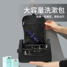 �羳��ɫ���������hϴ�������ữ�yƷ�ռ{�������ռ{���ɼ�LOGO