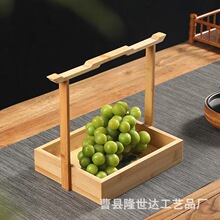 手工竹制创意干果盘简约中式糕点食盒水果盘手提式婚庆展示木托盘