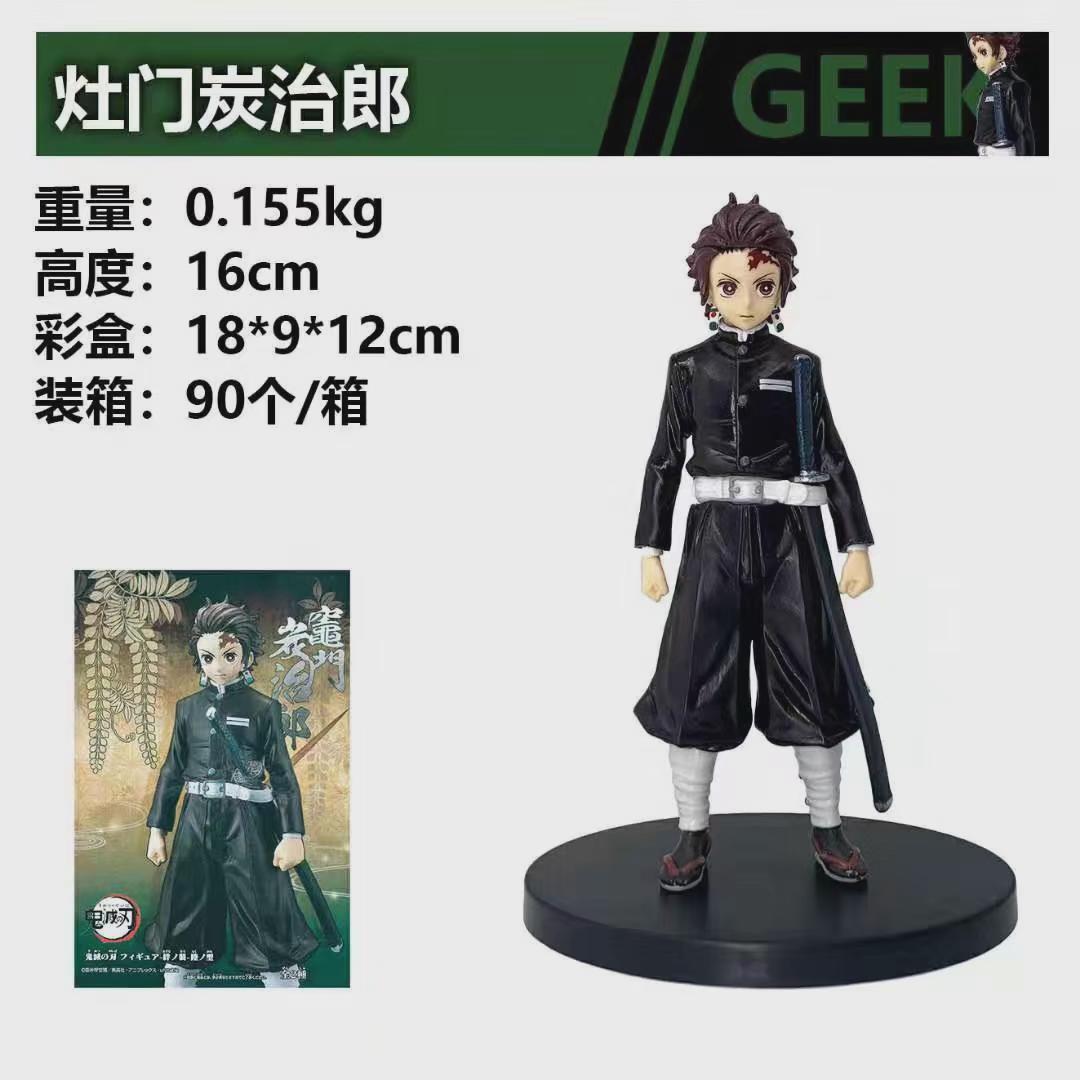 figma 549# RONIN 浪人 流浪武士 豪华 可动 动漫手办批发-阿里巴巴