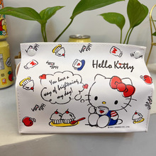 ∂纸巾盒抽纸卡通可爱少女居家办公学创意女便携车用抽代发批发包