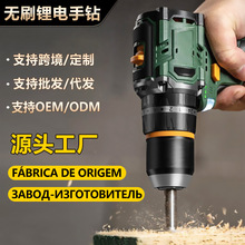 �羳������ˢ﮵�����16.8V��������ֵ綯��˿�������װС����