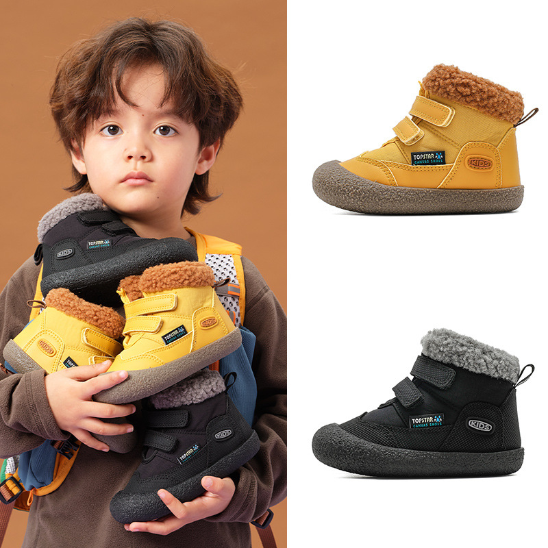 Ts Genuine Kidsren's Snow Boots Winter Boys' Fleece-Lined Short Boots Girls' High-Top Cotton Shoes Warm Baby Fur Boots