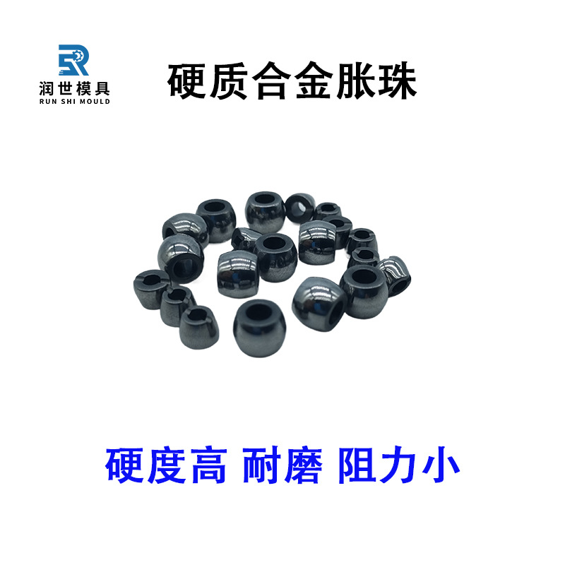 ���ƿյ������͹�Ӳ�ʺϽ����� ���� ��ͷ ��ĥ��Ӳ�ȸ߹���