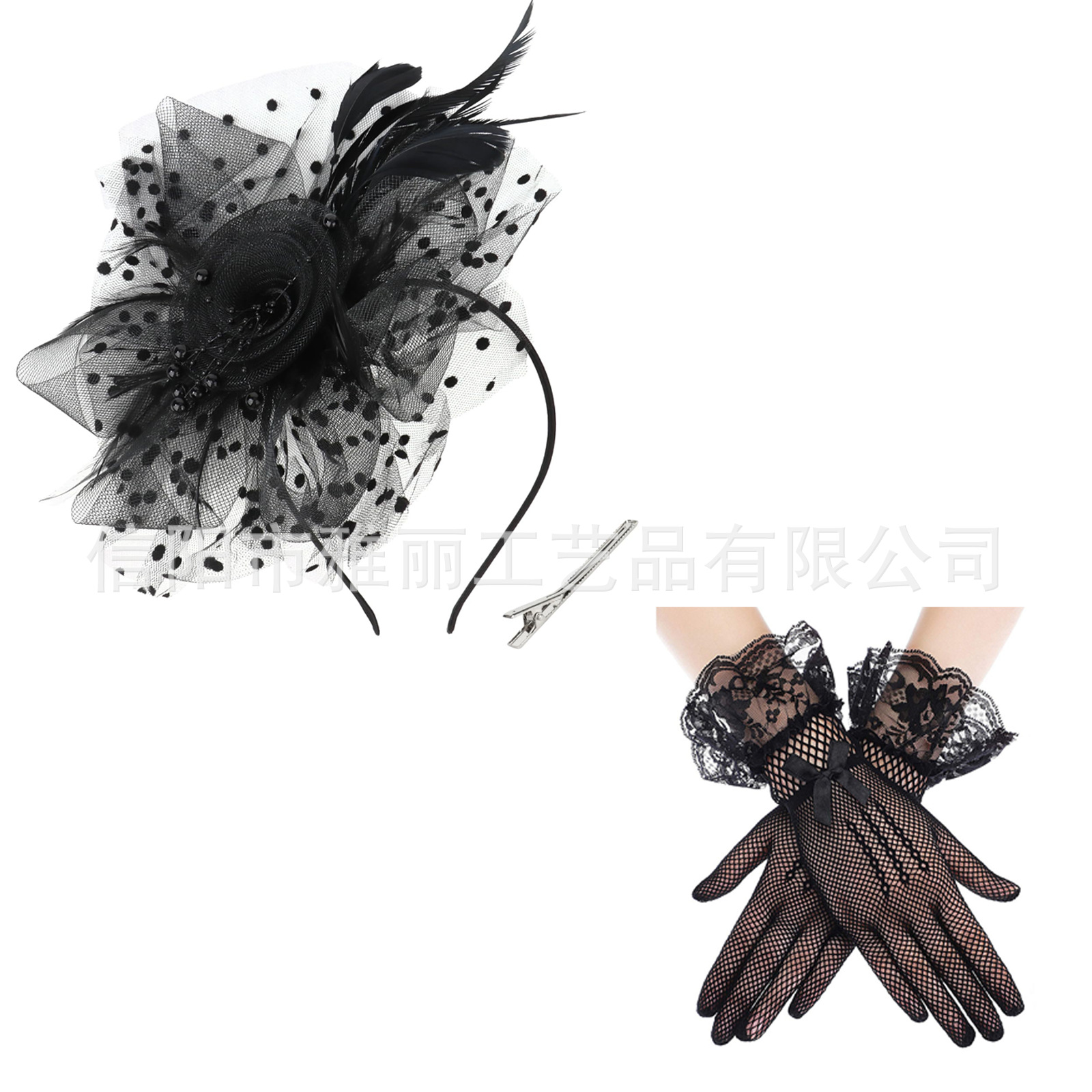 European and American floral headpiece lace glove set bridal headpiece set dress accessories tea party headband headpiece
