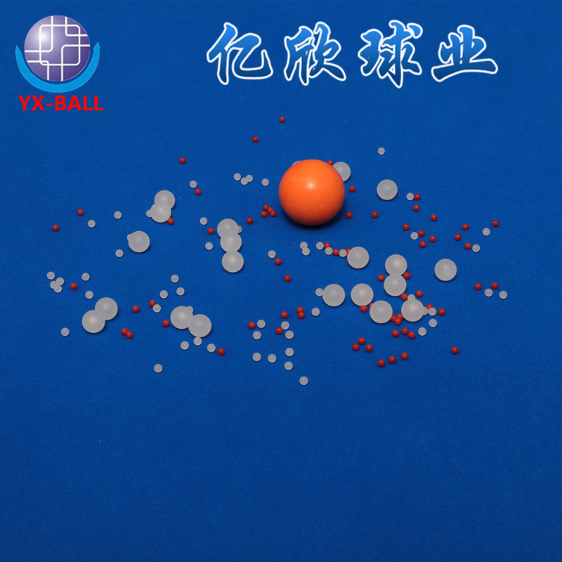 高精度塑料滚珠 塑料实心珠1-60mm硬质pp塑料球