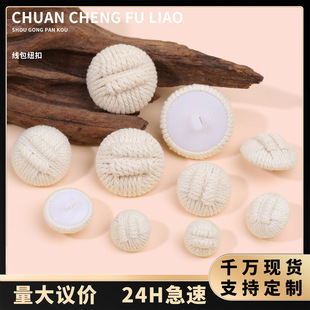 �ֹ����������۰ٴ��p�xë�����K�~��ë�´����bۿ��ӷ��b�o��