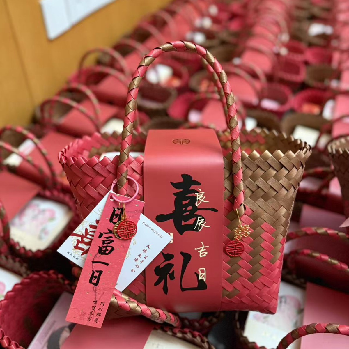 Cestas de nuevo estilo chino de Año Nuevo Reunión anual de reubicación de regalo de aniversario de reubicación de regalo canasta tejida a mano