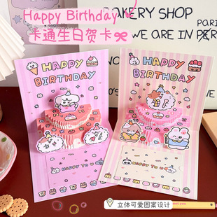 ins�L�ɐ������R��3D���w���⿨Ƭ���ֵ��Ʒ�����֌�ף�����Կ�