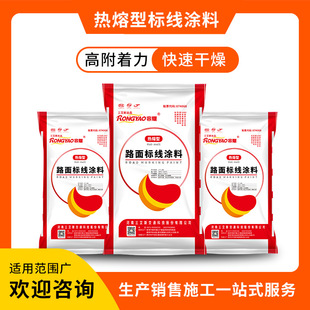 ��ҫ������ͨ�͘˾��T�ϟ��ۉT�ϵ�·�˾��T�ϏS�ҷ�����