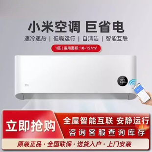 С���׼ҿ��{��ʡ�Pro��1ƥ��һ����Ч��ů���ù���׃�l���{��C