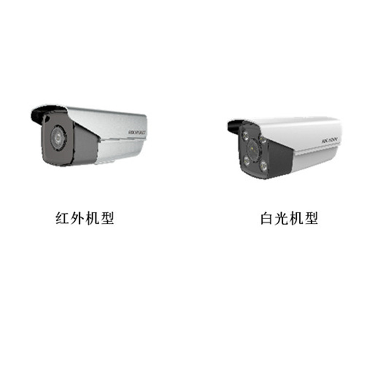 DS-2XA8247F-IZS 海康威视400万星光级AI开放平台筒型网络摄像机