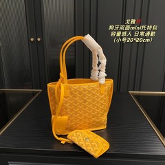 ゴヤール ゴヤール ケーキバスケット ミニドッグトゥースバッグ トートバッグ マザーバッグ ビッグブランド ショッピングバッグ ハイエンドレディースバッグ