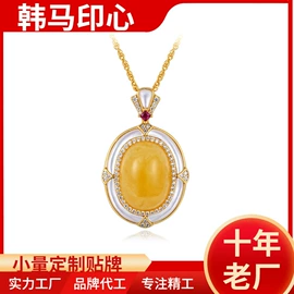 项链;宝石项饰;宝石耳饰