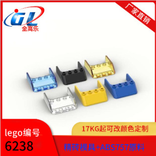 �羳���ݘ���6238С�w���eľmoc�����4x4x1���L����diyƴ�bɢ��