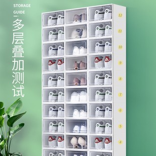 Thickened Shoe Box Flip Cover Shoes Storage Folding Storage Box Drawer-type Transparent Shoe Cabinet Plastic Shoe Rack Space-saving