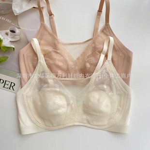 Ultra-thin Traceless Underwear Women's Big Chest Showy Small Litching Non-steel Rings Rabbit Ear Cup Lace Bra