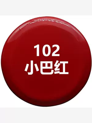 Jetta red, glitter metallic anti-rust – Avtomobil boya qələmləri - little-red-duck-metallic-paint