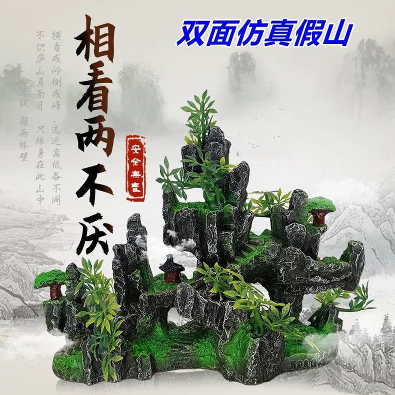 商品图