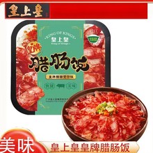���ϻʻ����D�c�����167g
