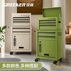 GREENER収納車工業風収納棚カート画室コーヒー画室収納移動引き出し棚