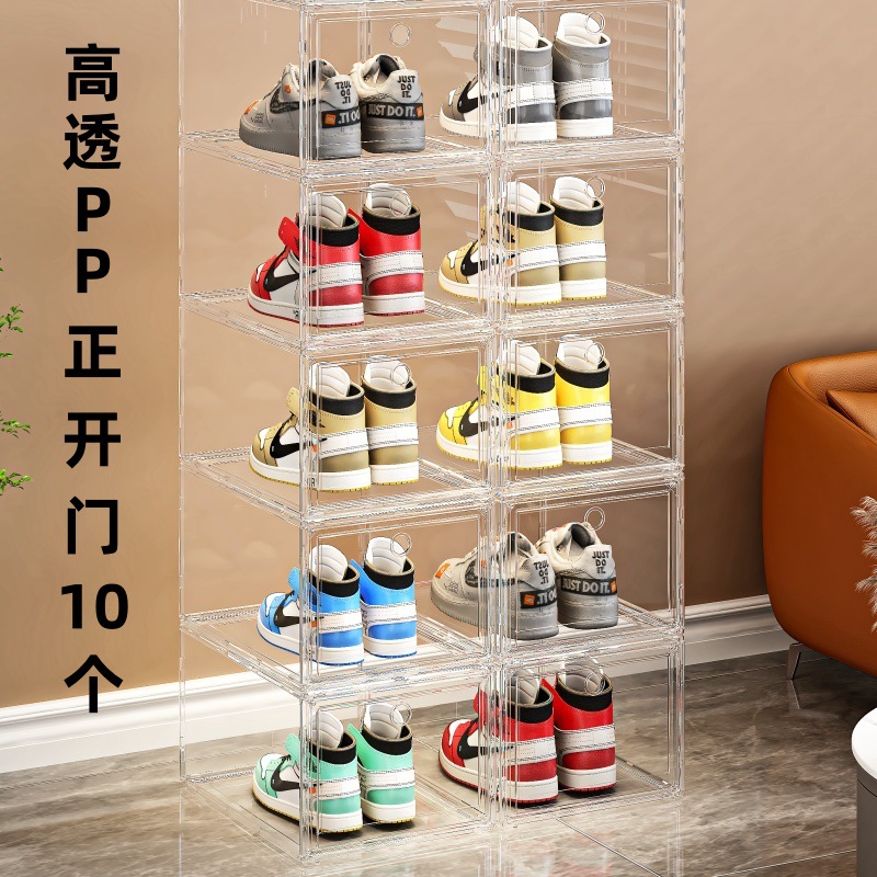 Caja de almacenamiento de zapatos zapatos antioxidación gabinete de zapatos porta porta de zapatos magnética pared caja de zapatos de plástico transparente