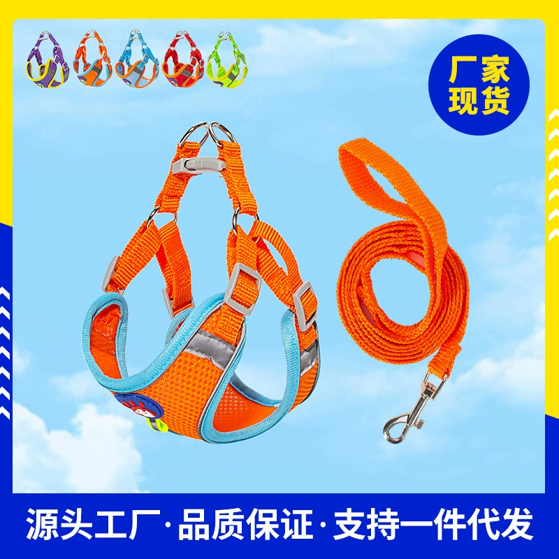 Домашние животные грудная клетка кошачий поводок Светоотражающие ремни грудной клетки