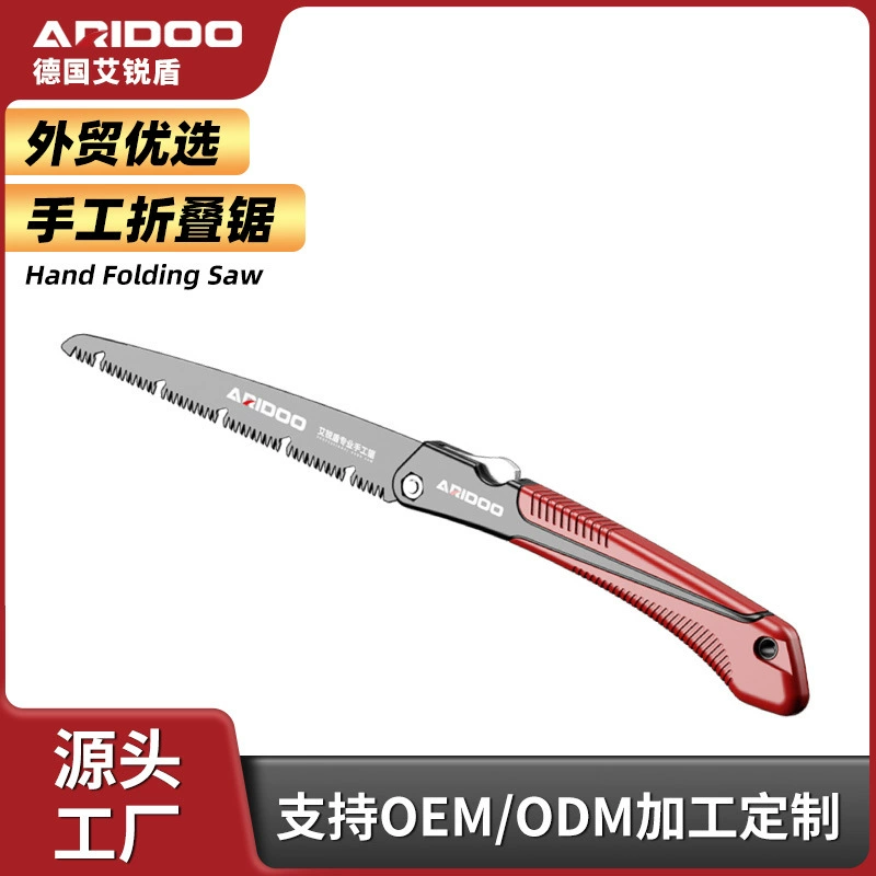 Ariudun пила ручной работы, оптовая продажа, складная пила, деревянная пила, бытовая большая портативная уличная лесозаготовительная садовая пила, ручная пила