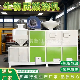 其他工程机械;工程机械配件;工程建筑机械