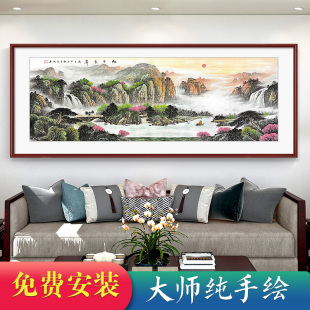 ������Ֆ|���͏d���b����Lɳ�l�������쮋�ی���ɽˮ�ڇ����b��