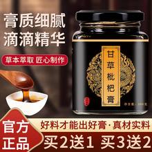 ͬԭƷ|ԭʼ ʲ˸ ƿbI43b