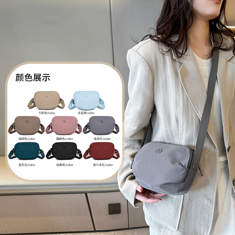 summer nylon one-shoulder bag