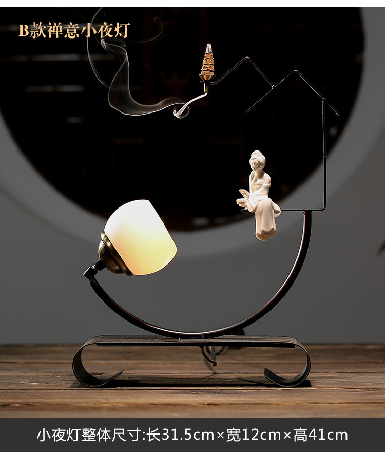 BJ005禅意小夜灯_08.jpg